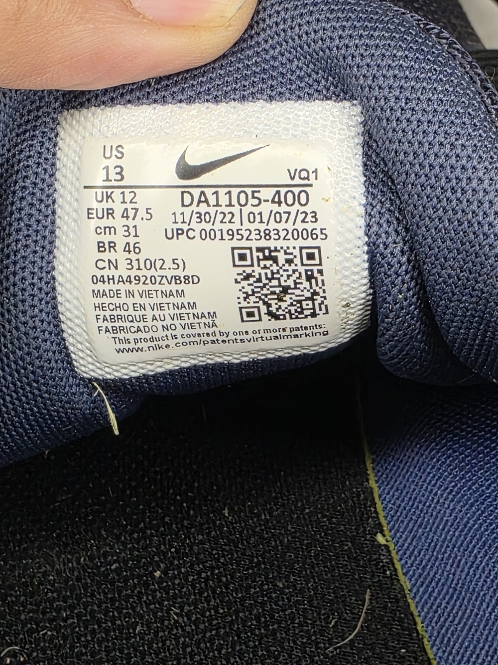Nike Quest 4 'Thunder Blue' Running Sneakers DA1105-400 - Men's Size 13 - Picture 6 of 7